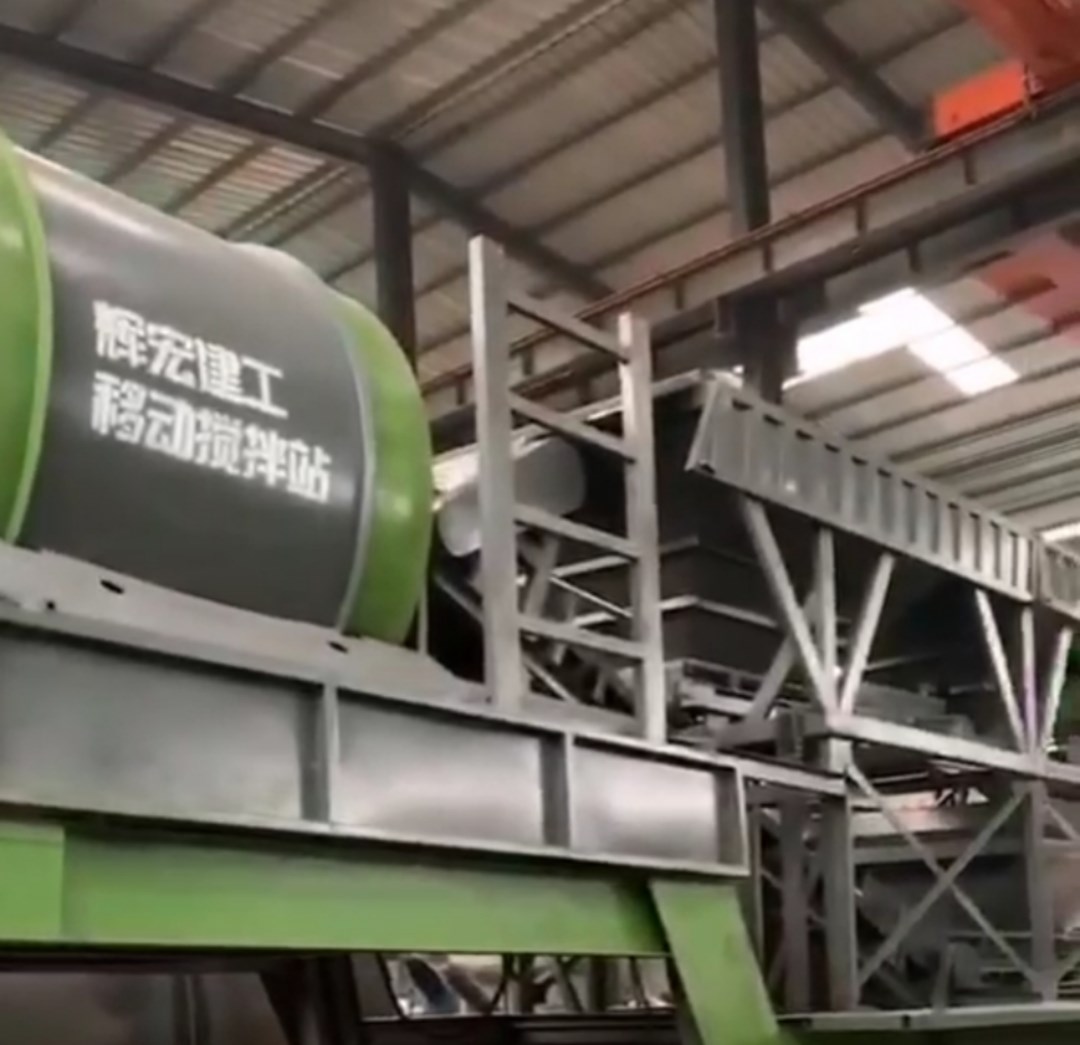 輝宏移動(dòng)站 輝宏移動(dòng)站