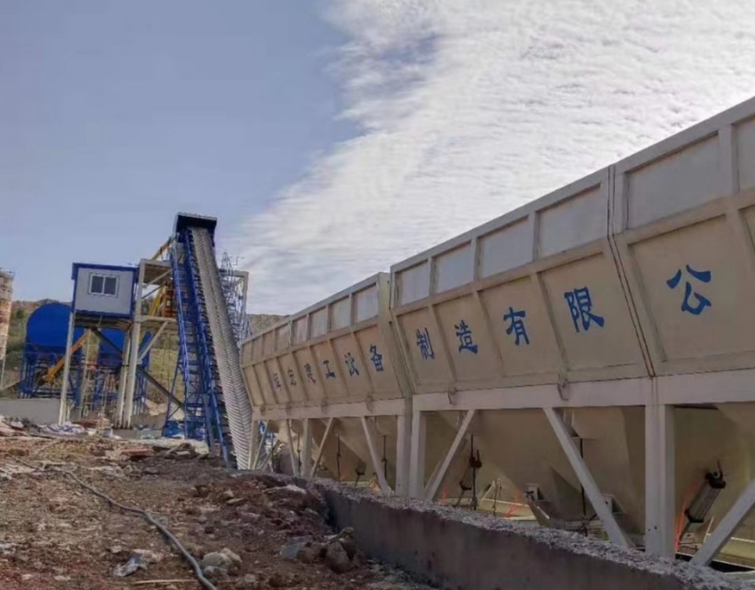 輝宏攪拌站 輝宏攪拌站